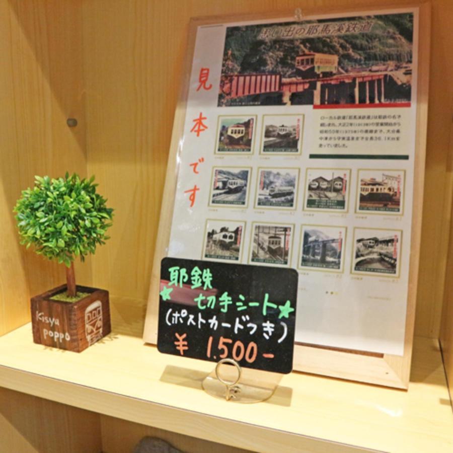 Shokudo And Hotel Kisyapoppo Nakatsu Exterior photo