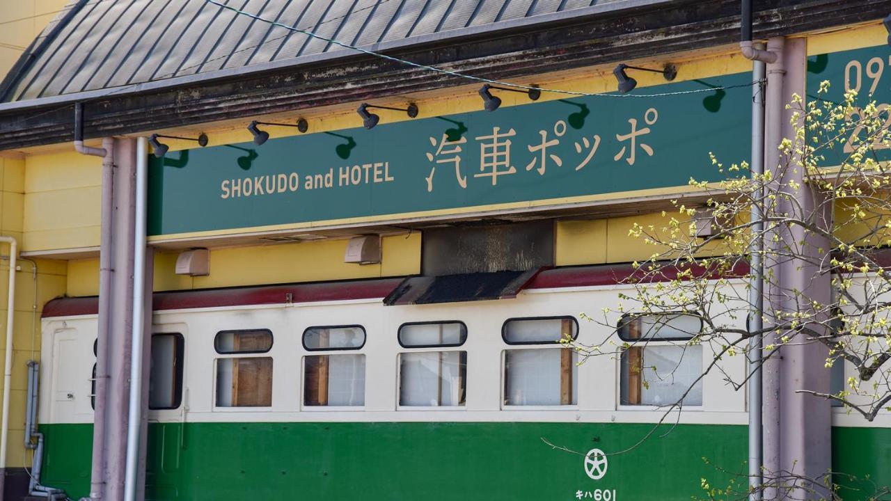 Shokudo And Hotel Kisyapoppo Nakatsu Exterior photo